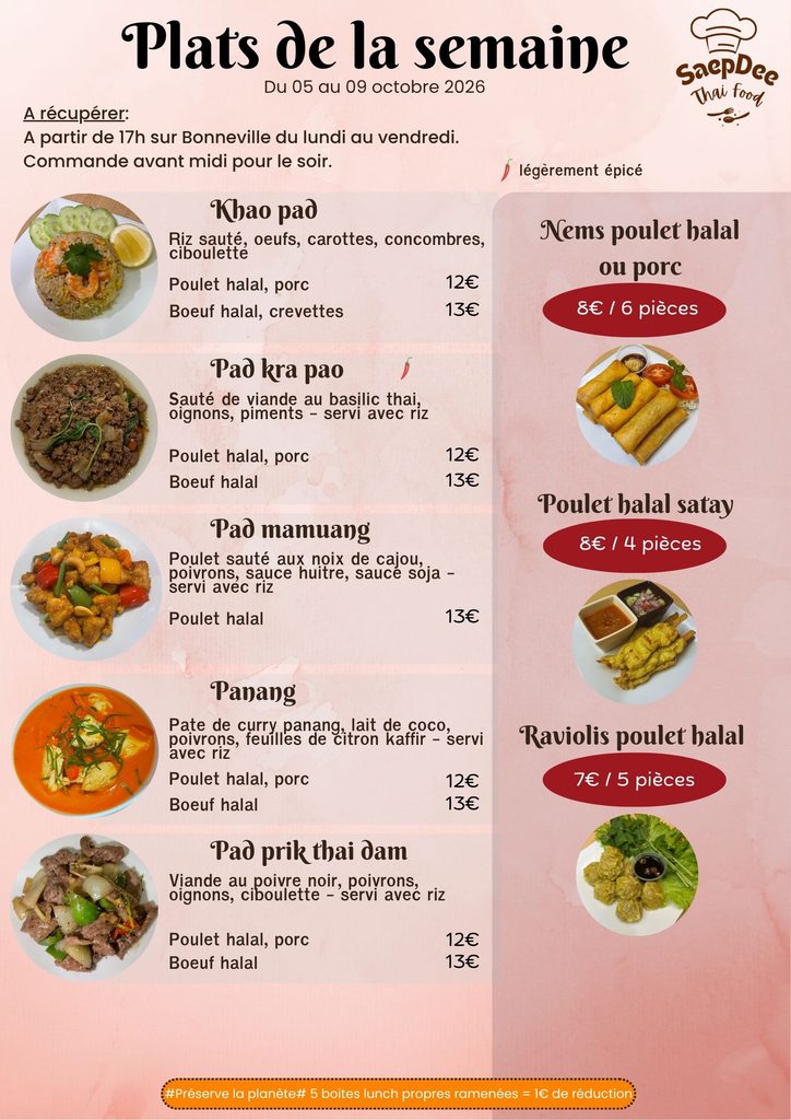 Brown and White Modern Indian Restaurant Food Menu Card Poster